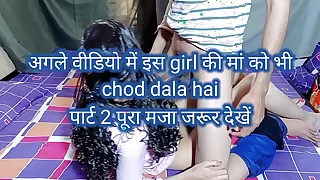 Landlord's fucked be incumbent on broad in the beam dick unmitigatedly strong painfull sex, DESISLIMGIRL NEW DESI Sexual congress XVIDEO FULL HD